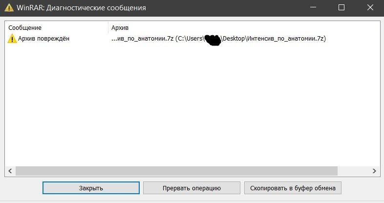 [Artisthunt.ru] Сборник курсов (24 курса) (2018-19)
