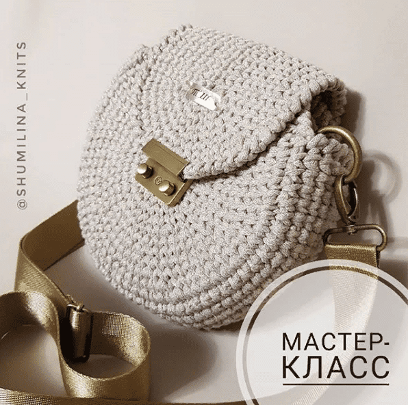 [tanya_shumilina] Мастер-класс на сумку "BOMB" (2020)