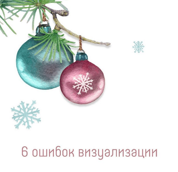[Алена Фаверо] Пакет медитаций для улучшения жизни (2019)