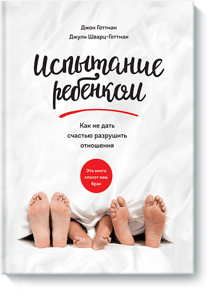 [Марина Шершнёва] Моя жизнь только начинается, теперь я это точно знаю! (2019)
