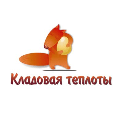 [Кладовая теплоты] НЕподготовка к школе (2020)