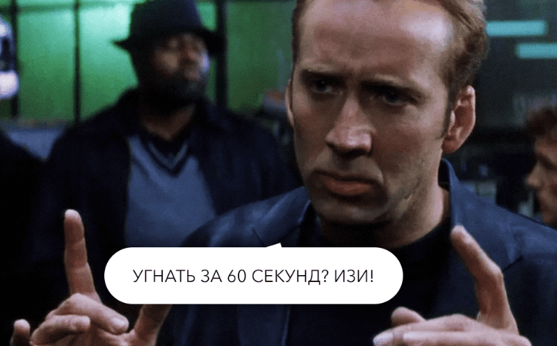 Заработок в интернете, приносящий 500к рублей в месяц. Скрипт-парсер