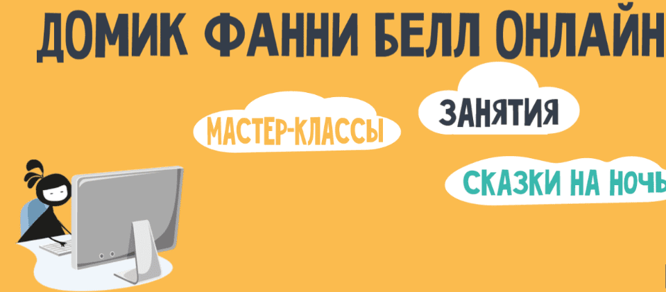 [Юрий Сдобников, Ульяна Сотникова] Дикий Спорт. Animal Flow (2020)