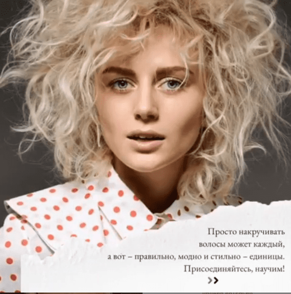 [Лариса Гималиева] Самые модные и востребованные текстуры (2020)