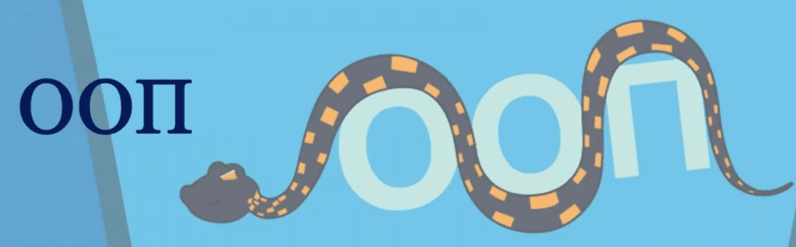 [Олег Молчанов] Python ООП (2020)
