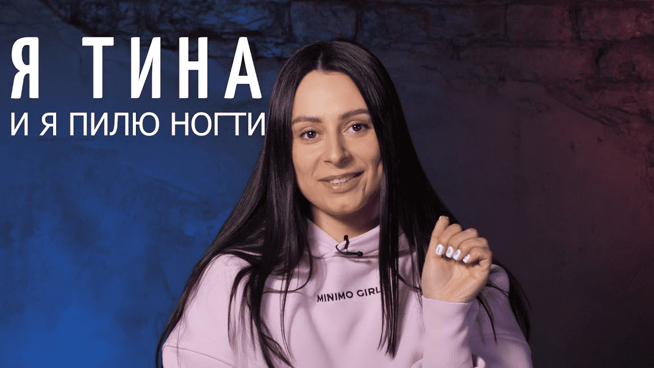 [Вельмитина Зайцева] Чистые синусы. Безопасная и быстрая работа фрезой «пламя» (2020)