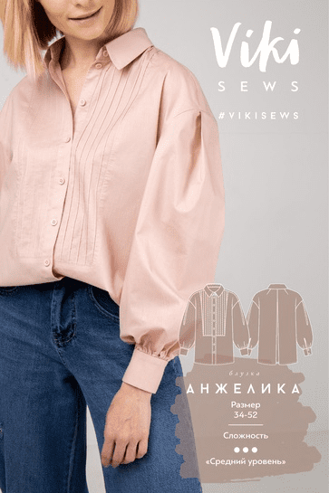 [Viki Sews] Осенняя коллекция (не полная) (2020)