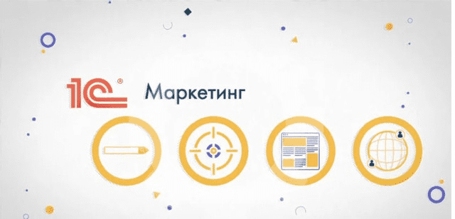 [Рарус] Интернет-маркетинг с нуля. Система, которая генерирует поток клиентов (2020)
