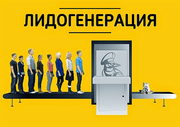 [Сергей Белоусов] XXX Лидогенерация (2020) [Адалт дорвеи на дропнутых доменах под бурж]