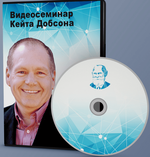 [Кейт Добсон] КПТ острых депрессий и рецидивов депрессии (2020)