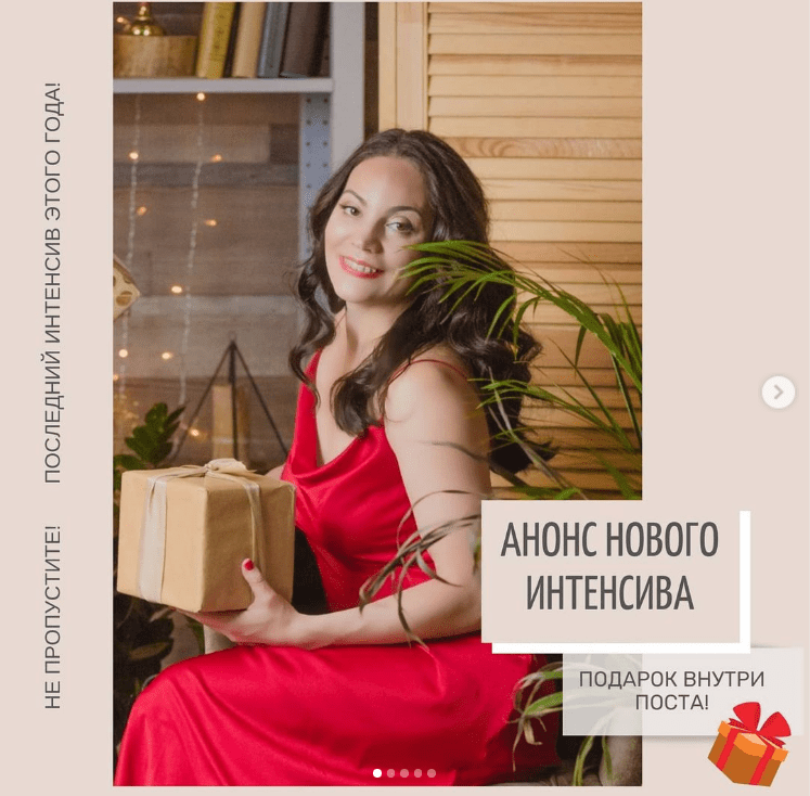 [Александра Кибзий] Функциональная трансформация тела через Анатомические поезда в движении (2020)