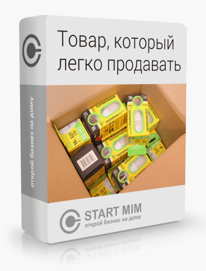 [Андрей Громов] Как найти товар для продажи в Интернете?