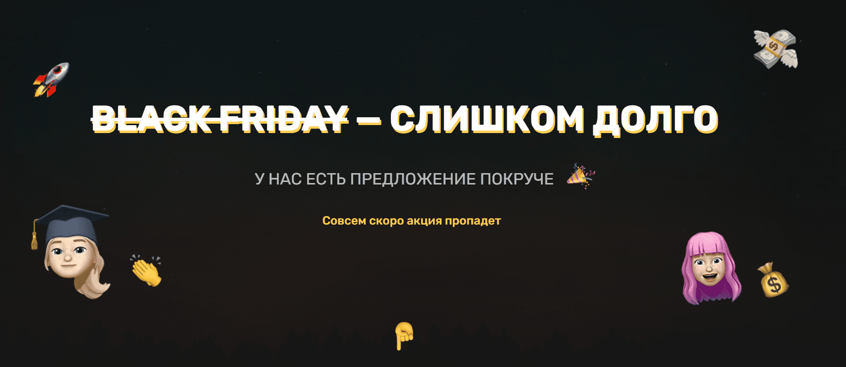 [Софья Рожновская] Продающий инстаграм 2.0 + Гайды (2020)