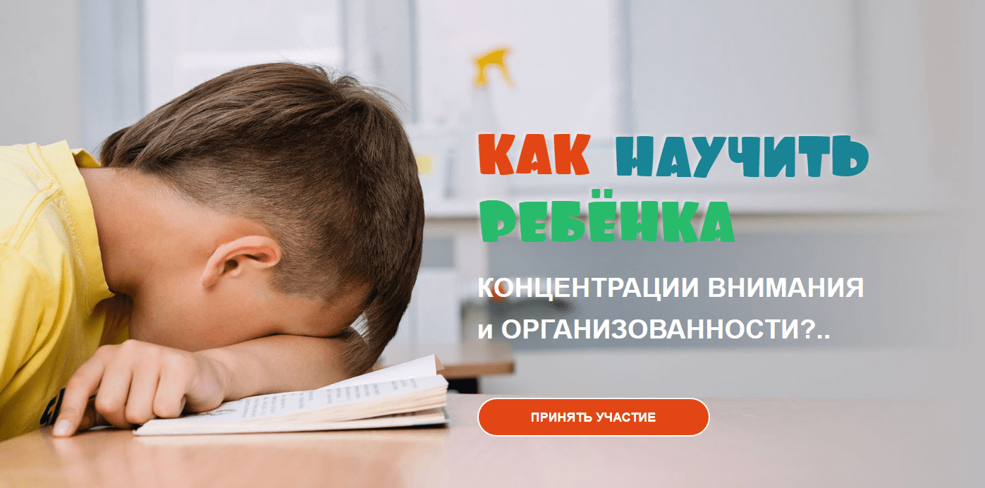 [Ксения Несютина] Организационный интеллект (2020)