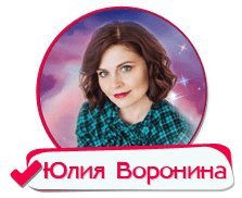 [Юлия Воронина] Метафизика больших денег