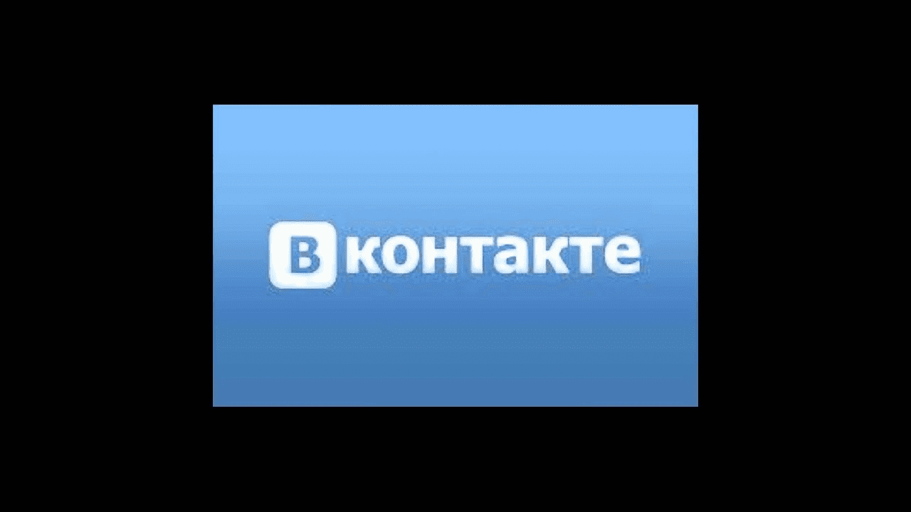VKREG365SMS - Авторегер аккаунтов ВКонтакте (2021)