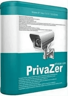 PrivaZer 4.0.23 Free + Portable (2021)