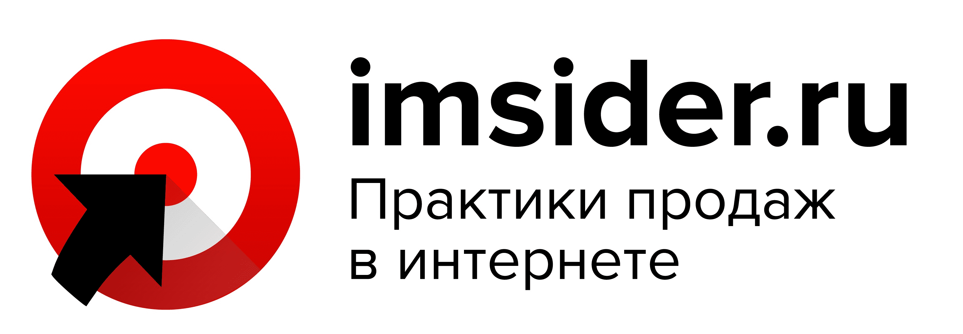 Бизнес-школа интернет-магазинов Imsider