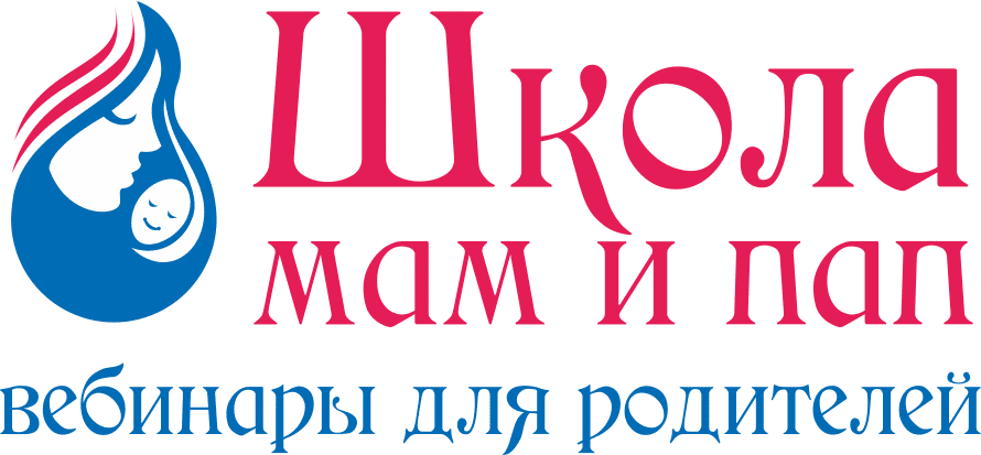 Портал для родителей «Школа мам и пап»
