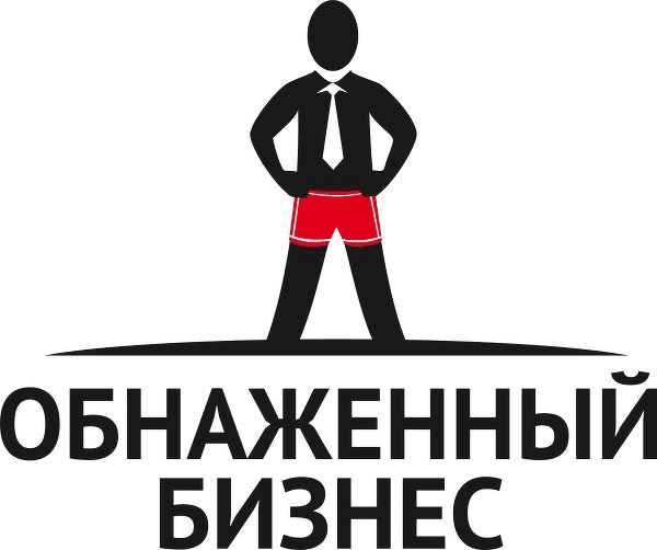 Продюсерский центр «Обнаженный бизнес»