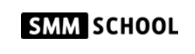 Школа продвижения SMM.school