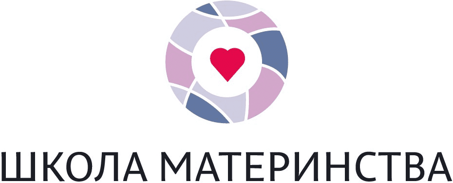 Школа материнства