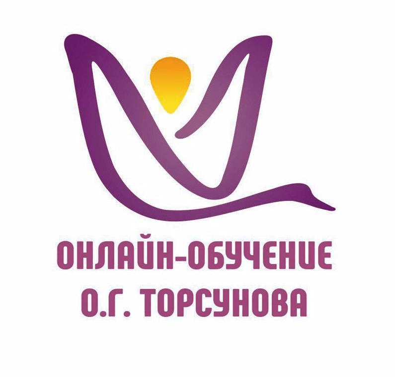 Центр онлайн-обучения Олега Торсунова