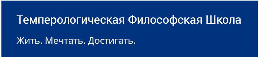 [Сергей Кронин] Деньги, бизнес, капитал - сходства и различия