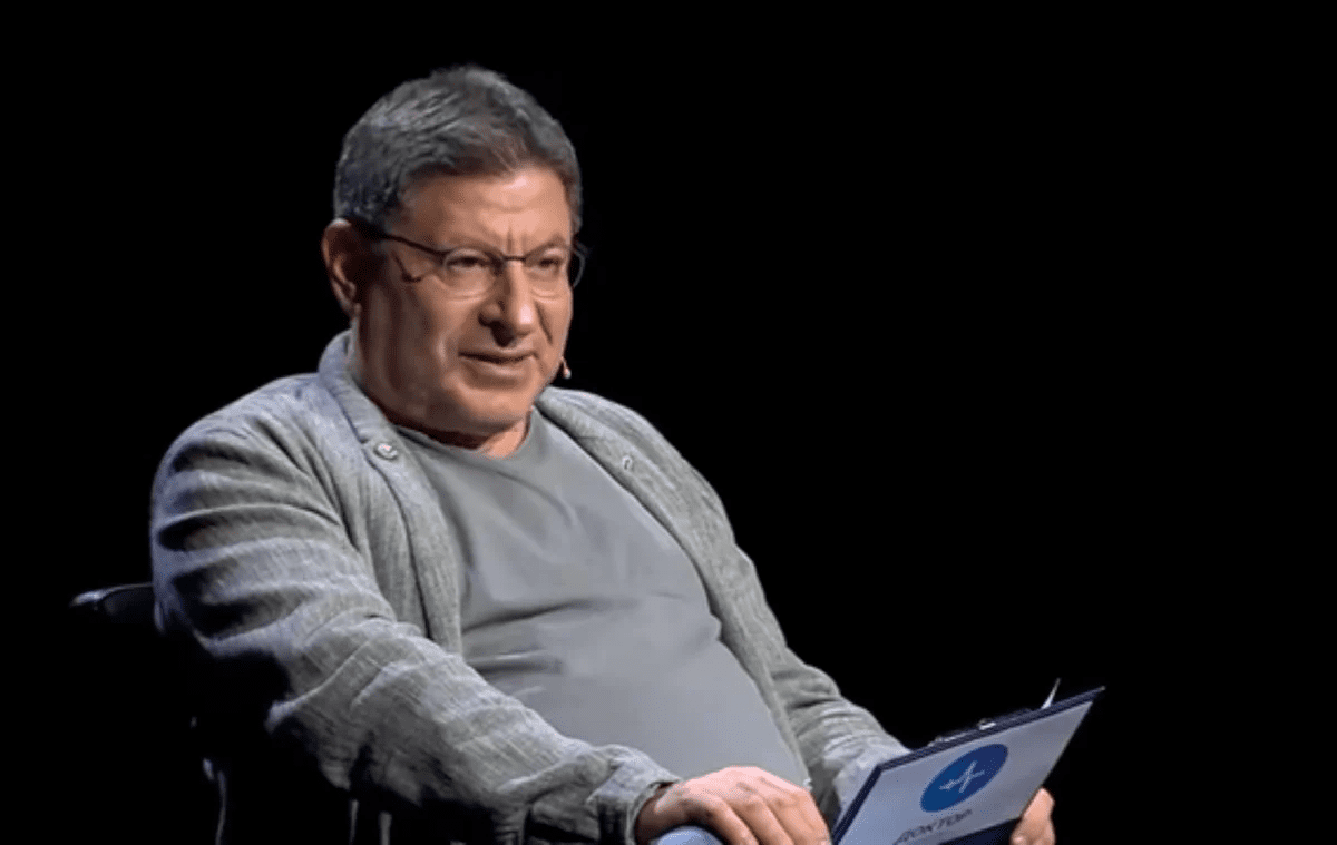 [Михаил Лабковский] Публичная онлайн-консультация «Как стать взрослым, если вам уже 20, 30, 40, 50?.. (2020)