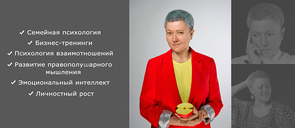 [Ирина Ковалева] Развитие памяти и интеллекта для детей и подростков 12+ (2021)