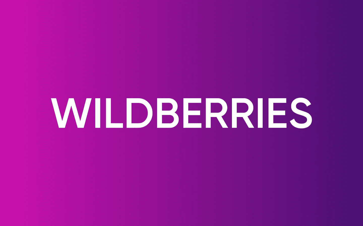 [MarketGuru] Новые методы поиска прибыльных товаров и секреты продвижения в ТОП на Wildberries декабрь (2021)