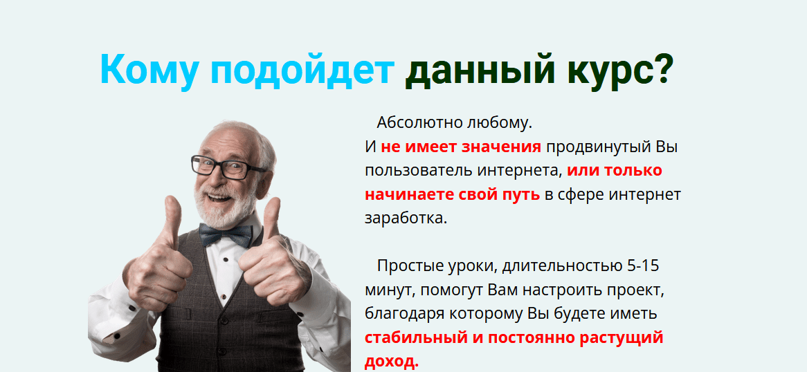 SMM-Ракета. Гарантированный заработок на своем сервисе! (2021)