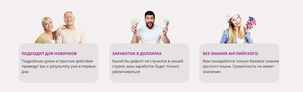 [Вика Самойлова] ЗОЛОТОЙ ДОЛЛАР [ВИП] (2022)