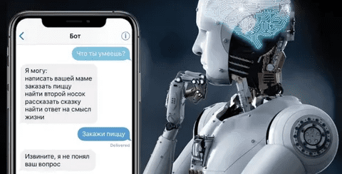 [Анна Седунова] Мастер-класс «Чат-боты в Telegram» (2021)