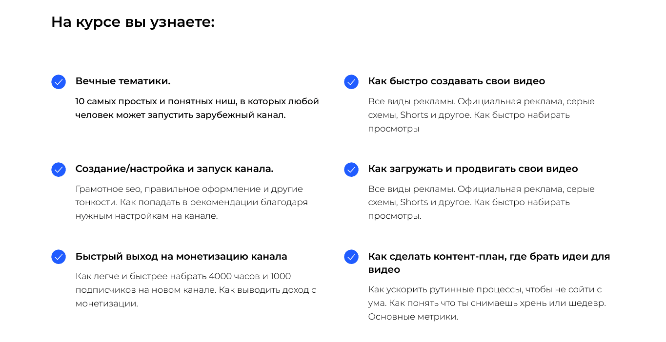 [Александр Пуминов] Американский YouTube X10 (2022)