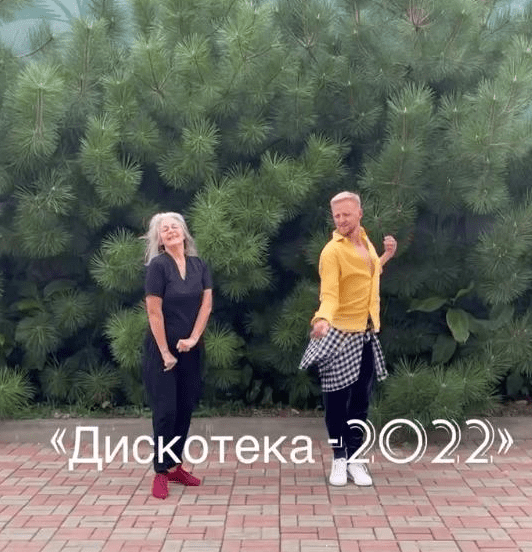 [Иван Мискевич] Курс по современным танцам «Дискотека-2022» (2022)