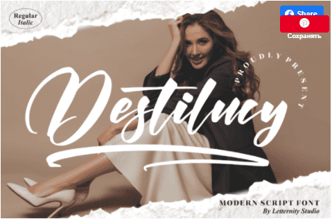[creativefabrica] Destilucy Font (2022)