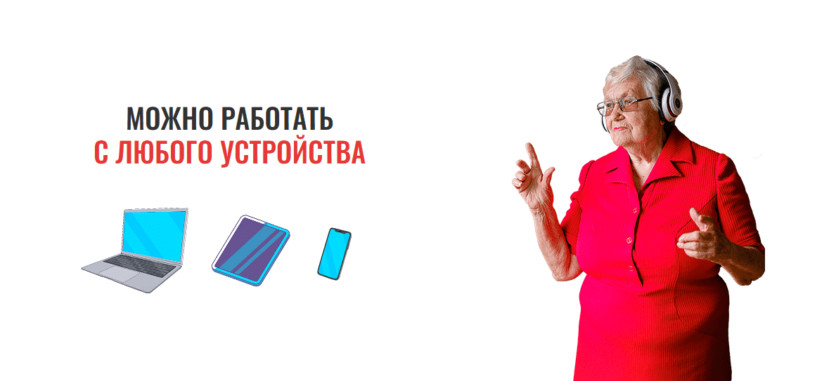 [Александр Юсупов] Деньги в одноклассниках (2022)