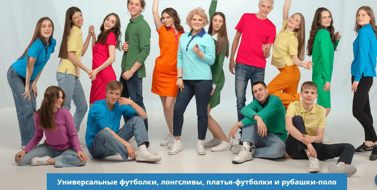 [Виталий Шкригунов] Пошив для себя (2022)