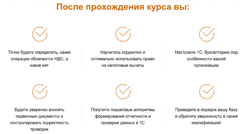 [Ольга Шулова, Валентина Власенко] НДС: от понятия до декларации (2022)