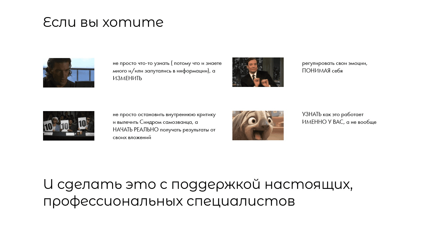 [Алла Далит] Кто Я (2022)