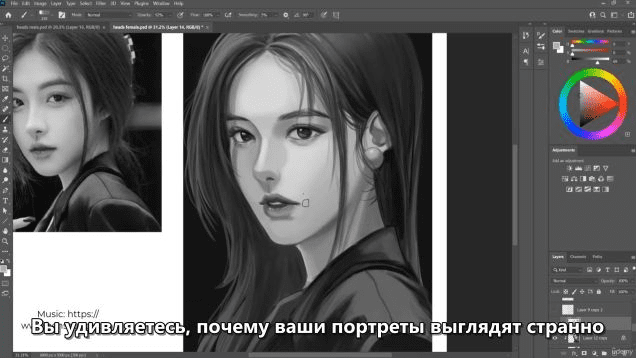 [Udemy] Как рисовать и раскрашивать людей (2022)