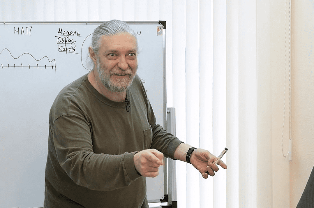 [Алексей Капранов] Расширенный курс 33х3. Лекция 5. Про систему табу (2022)