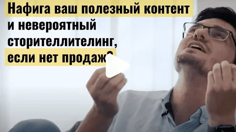 [Алексей Корзун] Деньги с Telegram-блога (2022)