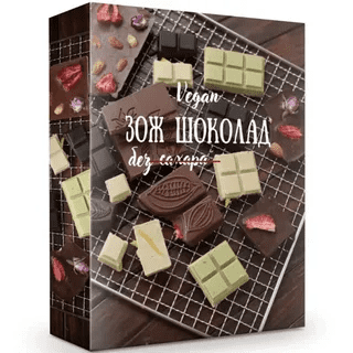 [valeria_purelife] ЗОЖ шоколад без сахара (2022)