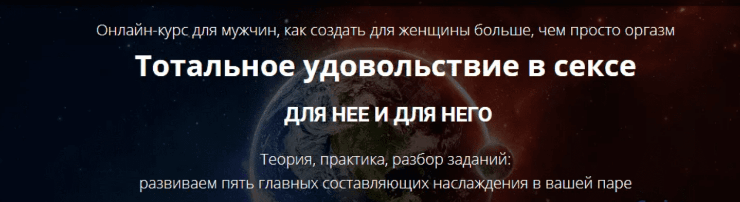 Кончил в молодую писю. Смотреть русское порно видео бесплатно