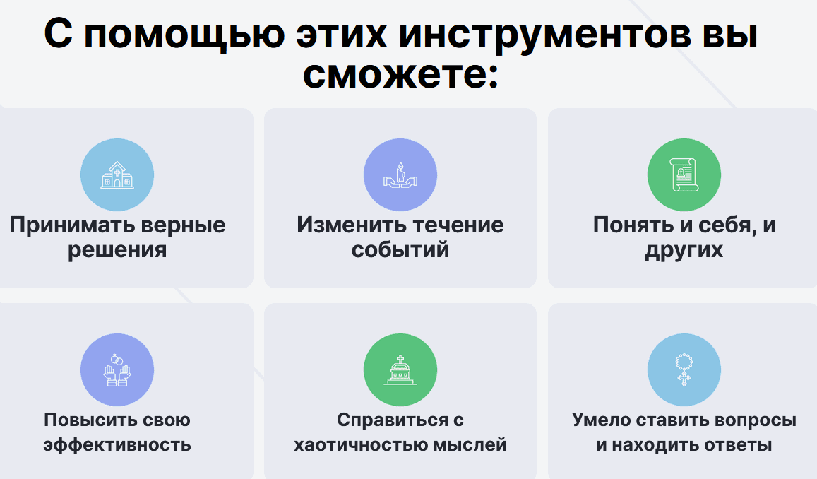 [Иван Полонейчик] Лучше 1 раз показать (2022)