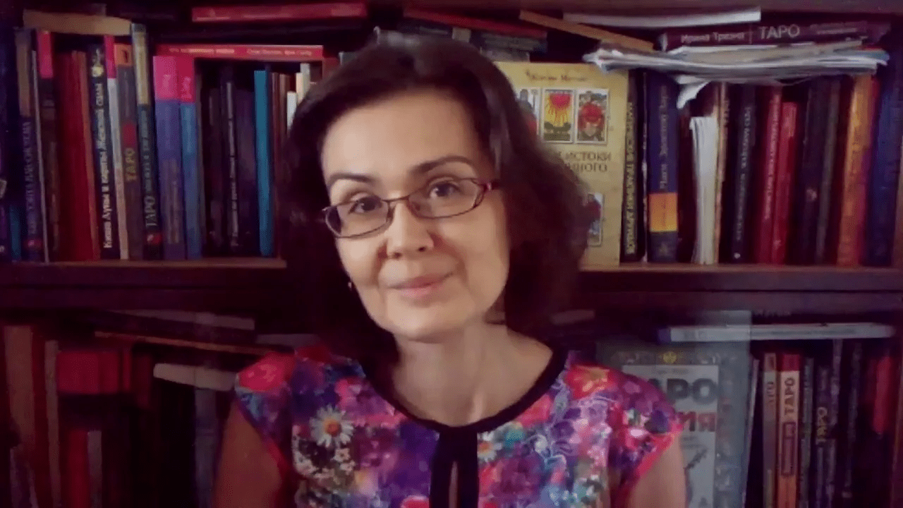 [Елена Ледней] Видеокурс "Таро. Работа, карьера, финансы" (2022)