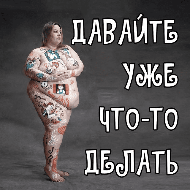 [Валерий Подрубаев] Как начать правильно тренироваться + Калории или гормоны (2022)