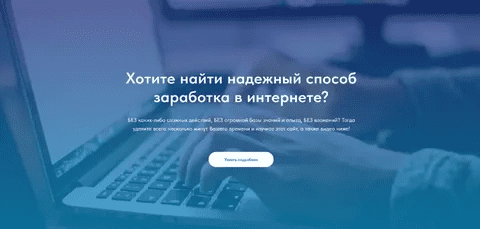 [Elite Infobiz] Заработок на ботах от 100 000 рублей в месяц - настроили и забыли! (2023)